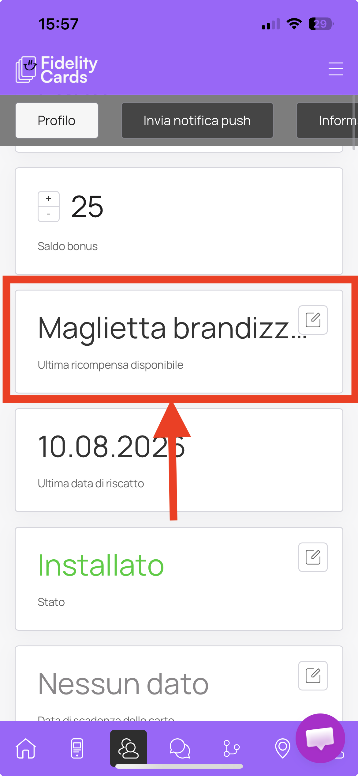 Ultima ricompensa disponibile