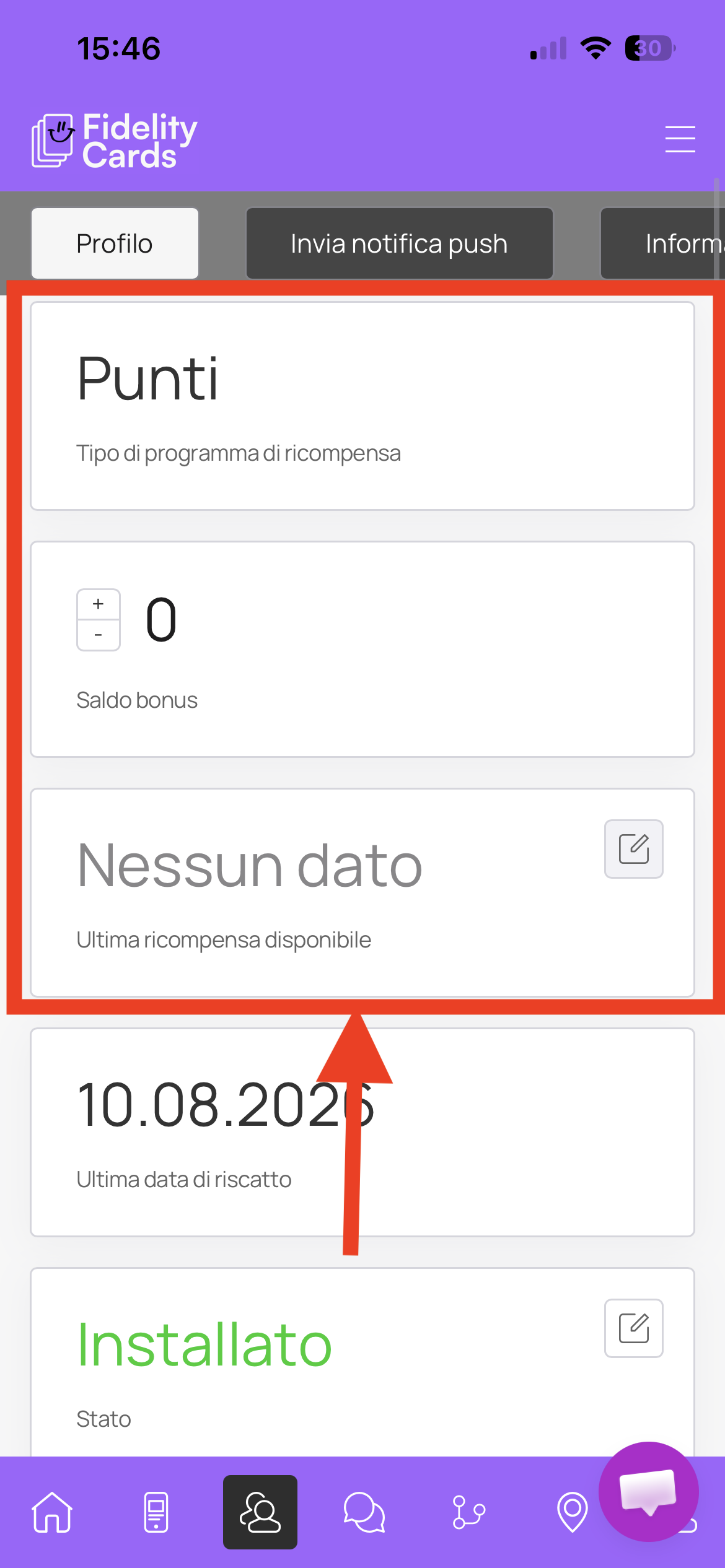 Campi aggiornati dopo il riscatto